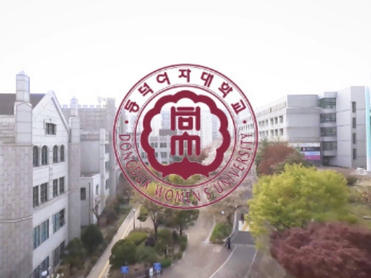 www.dongduk.ac.kr