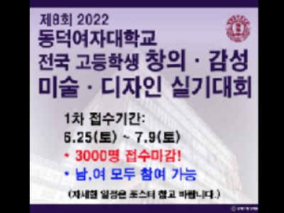 컬러아트