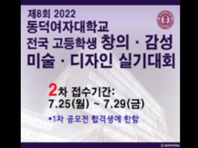 컬러아트