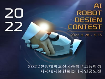 컬러아트